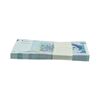 بسته اسکناس 20000 ریال (طیب نیا - سیف) بادگیر - شماره سه قلو - UNC - جمهوری اسلامی