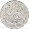 سکه 500 دینار 1334 تصویری - EF45 - احمد شاه