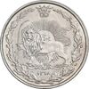 سکه 50 دینار 1318 نیکل - MS61 - مظفرالدین شاه