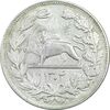 سکه 5000 دینار 1304 رایج - AU58 - رضا شاه