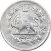 سکه 500 دینار 1306 - AU50 - ناصرالدین شاه