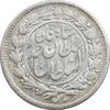 سکه ربعی 1330 دایره بزرگ - AU58 - احمد شاه