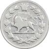 سکه 500 دینار 1329 خطی - VF30 - احمد شاه