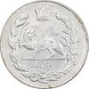 سکه 1000 دینار 1335 تصویری - AU50 - احمد شاه