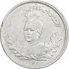سکه 1000 دینار 1344 تصویری - 4 تاریخ مکرر - AU55 - احمد شاه