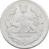 سکه 2000 دینار 1330 تصویری - EF40 - احمد شاه قاجار
