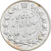 سکه 2000 دینار 1331 خطی - AU50 - احمد شاه