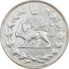سکه 2000 دینار 1331 خطی - AU50 - احمد شاه