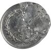 سکه 2 ریال 1358 شیر و خورشید - دو ضرب خارج مرکز - ارور - MS62 - دولت موقت - جمهوری اسلامی