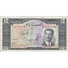 اسکناس 10 ریال 1332 - تک - AU50 - محمد رضا شاه