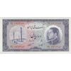 اسکناس 10 ریال 1333 - تک - UNC63 - محمد رضا شاه