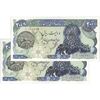 اسکناس 200 ریال سورشارژی (یگانه - مهران) مهر شیر و خورشید - UNC62 - جمهوری اسلامی