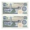 اسکناس 200 ریال (اردلان - مولوی) فیلیگران شیر و خورشید - جفت - UNC62 - جمهوری اسلامی