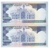 اسکناس 10000 ریال (نمازی - نوربخش) - جفت - UNC63 - جمهوری اسلامی