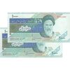 اسکناس 10000 ریال (محمدخان - نوربخش) امام - جفت - UNC64 - جمهوری اسلامی