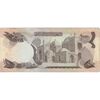 اسکناس 1000 افغانی 1352 جمهوری - تک - VF35 - افغانستان