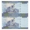 اسکناس 1000 شیلینگ بدون تاریخ (2010) جمهوری - جفت - UNC63 - تانزانیا