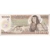 اسکناس 1000 پزو 1985 جمهوری اول - تک - UNC63 - مکزیک