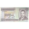 اسکناس 100 فرانک 2007 جمهوری - سایز بزرگ - تک - UNC63 - بوروندی