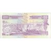 اسکناس 100 فرانک 2007 جمهوری - سایز بزرگ - تک - UNC63 - بوروندی