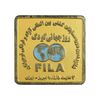 مدال برنز شانزدهمین دوره مسابقات کشتی بین المللی آزاد و فرهنگی نوجوانان 1390 - AU - جمهوری اسلامی