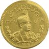 سکه یک پهلوی 1305 تصویری - EF45 - رضا شاه
