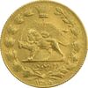 سکه دو پهلوی 1305 خطی - AU55 - رضا شاه