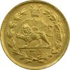سکه طلا 1 تومان 1305 جشن نوروز - AU58 - رضا شاه