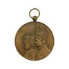 مدال برنز آویزی تاجگذاری 1346 (روز) - بدون روبان - AU50 - محمد رضا شاه