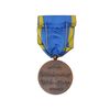 مدال برنز آویزی تاجگذاری 1346 (روز) - با جعبه فابریک - MS62 - محمد رضا شاه
