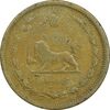 سکه 50 دینار 1321 - VF30 - محمد رضا شاه