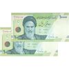 اسکناس 10000 ریال (طیب نیا- سیف) سری 27 - جفت - UNC64 - جمهوری اسلامی