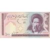 اسکناس 100 ریال (نوربخش - عادلی) - تک - UNC63 - جمهوری اسلامی