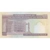 اسکناس 100 ریال (نوربخش - عادلی) - تک - UNC63 - جمهوری اسلامی