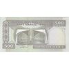 اسکناس 500 ریال (نوربخش - عادلی) امضاء کوچک - شماره بزرگ - تک - UNC60 - جمهوری اسلامی