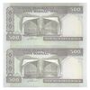 اسکناس 500 ریال (نوربخش - عادلی) امضاء کوچک - شماره بزرگ - جفت - UNC63 - جمهوری اسلامی