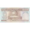 اسکناس 1000 ریال (نوربخش - عادلی) امضاء کوچک - شماره بزرگ - تک - UNC60 - جمهوری اسلامی