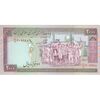 اسکناس 2000 ریال (محمدخان - عادلی) تک - UNC63 - جمهوری اسلامی
