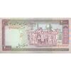 اسکناس 2000 ریال (نوربخش - قاسمی) فیلیگران فهمیده - تک - AU53 - جمهوری اسلامی