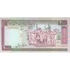 اسکناس 2000 ریال (نمازی - نوربخش) فیلیگران الله - نوشته خوانا - تک - UNC63 - جمهوری اسلامی