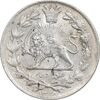 سکه 1000 دینار 1328 خطی - MS61 - احمد شاه