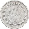 سکه 1000 دینار 1327 خطی - VF35 - احمد شاه