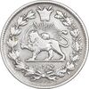 سکه 1000 دینار 1327 خطی - VF35 - احمد شاه