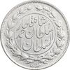 سکه 1000 دینار 1329 خطی - MS61 - احمد شاه