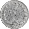 سکه 1000 دینار 1329 خطی - MS61 - احمد شاه
