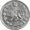 سکه 1000 دینار 1329 خطی - MS61 - احمد شاه