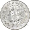 سکه 1000 دینار 1330 خطی - MS62 - احمد شاه
