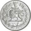 سکه 1000 دینار 1330 خطی - MS62 - احمد شاه