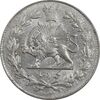 سکه 1000 دینار 1330 خطی - MS62 - احمد شاه