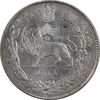سکه 1000 دینار 1332 تصویری - MS60 - احمد شاه